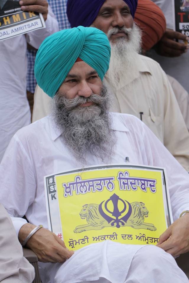 Sikh Protest at Lakhanpur