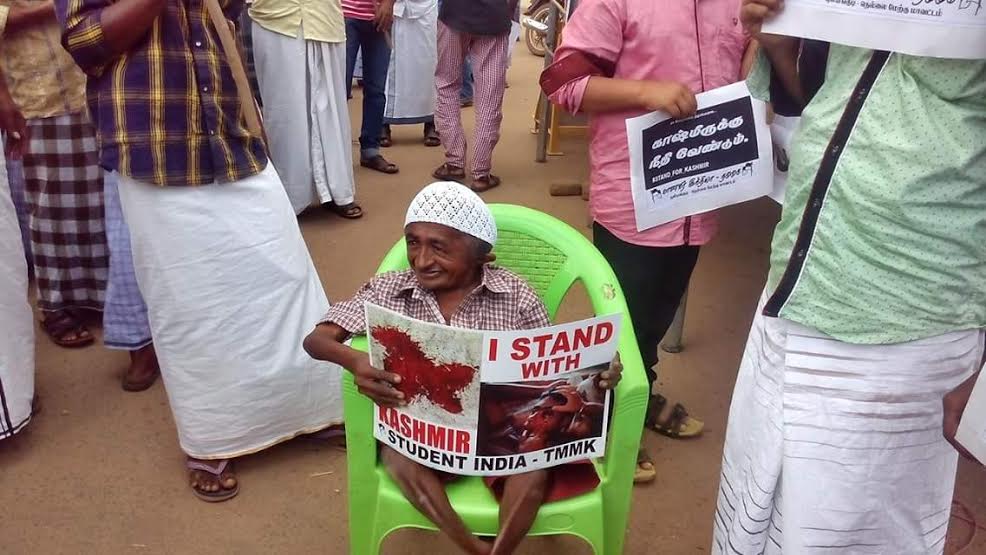 Tamil Nadu Muslim Munnetra Kazhagam Protest in favour of Kashmir on July 24, 2016