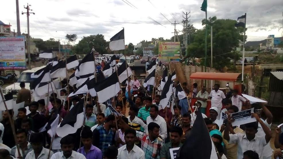 Tamil Nadu Muslim Munnetra Kazhagam Protest on July 24, 2016